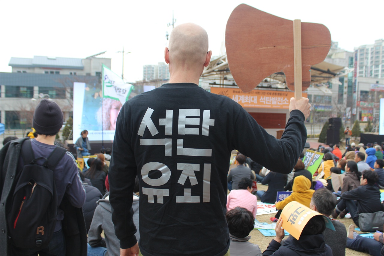 "고등어는 무죄! 석탄은 유죄!" 한국생활 12년차 마이클 시글러씨