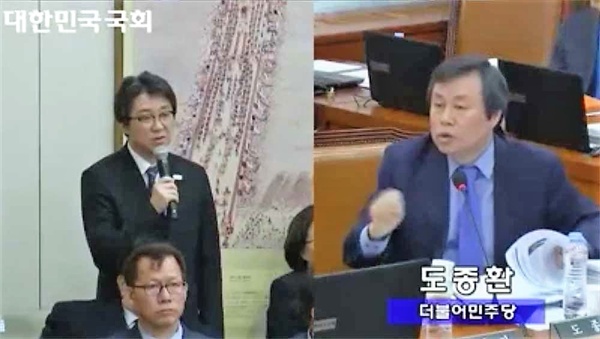  지난 23일 국회 교육문화체육관광위원회에서 더불어민주당 도종환 의원이 김세훈 영진위원장에게 여론조작을 위한 대필 기고 문제를 추궁하고 있다. 