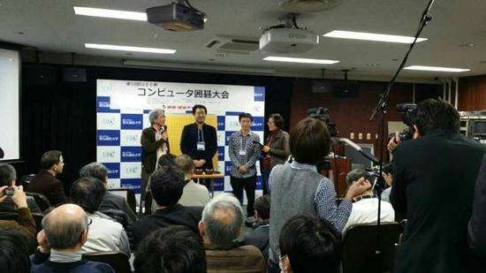 중국 탄센트사의 줴이가 일본 인공지능 바둑대회에서 우승 장면