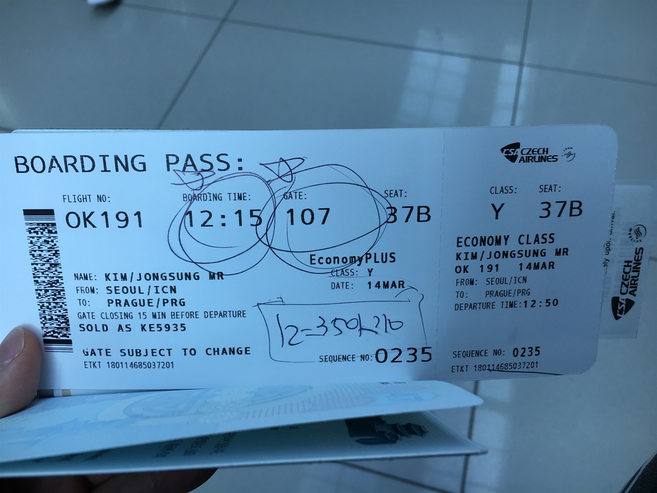 프라하 행 비행기 티켓
