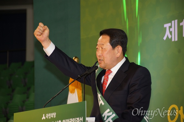  박주선 국민의당 공동선대위원장