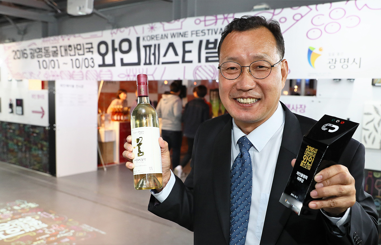 '여포의 꿈 화이트 와인'은 2015년과 2016년에 열린 '광명동굴 대한민국 와인 페스티벌 와인품평회'에서 대상을 수상, 2연패를 했다. 
