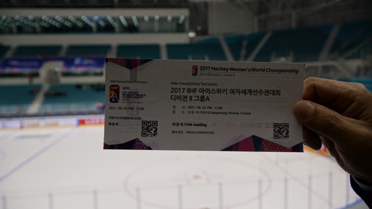 무료이나 북한 선수단 경기만 티켓을 발매하고 오후 타 경기는 발매 없이 자유입장이 가능했다.