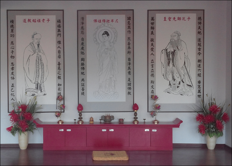 삼수당(三修堂)에 같이 모셔져 있는 ‘도교 노자’ ’불교 석가모니’ ‘유교 공자’