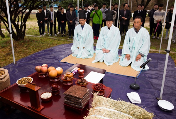  경남과학기술대학교 축혼제.