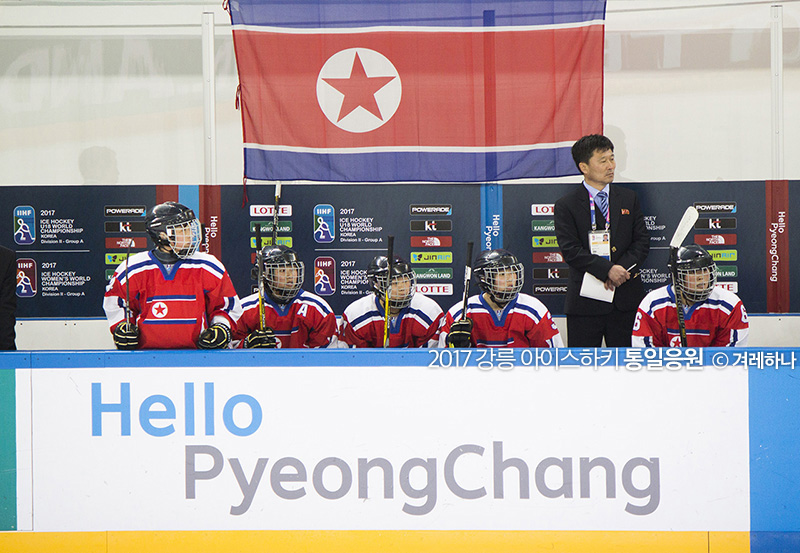 북한대표팀 선수들. 평창올림픽은 북한팀을 맞을 준비가 되어있을까?