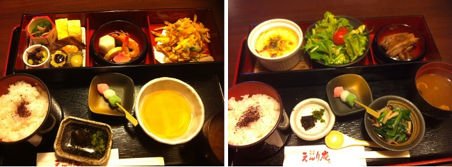           엔리안 식당에서 맛본 점심식입니다. 왼쪽이 일본식이고, 오른쪽 사진이 서양식입니다. 둘 다 된장국과 장아찌가 놓여있습니다.