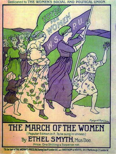 "여성에게 투표를" 여성사회정치연맹 포스터