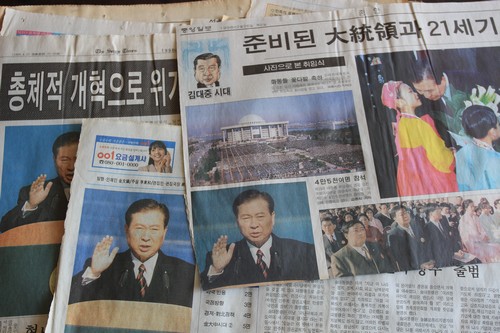 1998년에 새로 대통령이 된 김대중 씨는 '준비된' 대통령이라고 밝혔습니다.