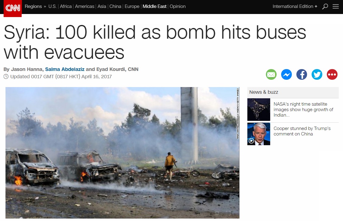 시리아 피난 대기소에서 발생한 폭탄 테러를 보도하는 CNN 뉴스 갈무리.