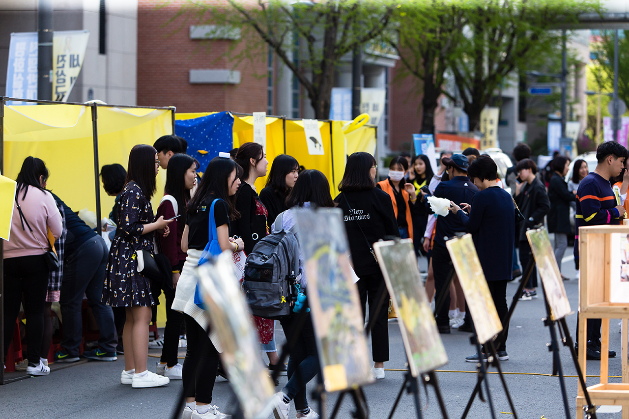 ‘기억, 그리고 새로운 시작’ 광주청소년촛불문화제