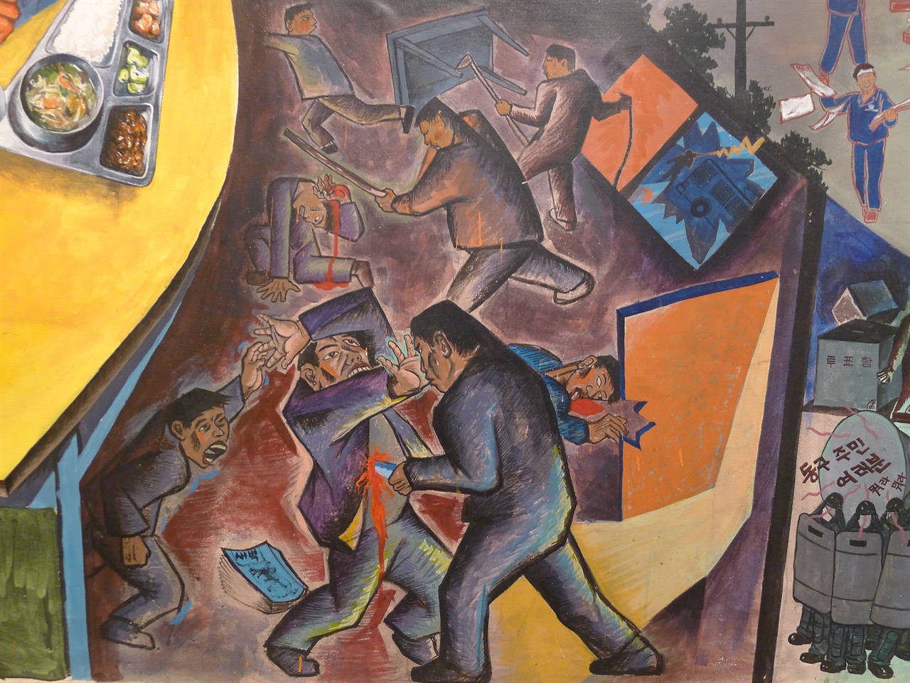 걸개그림 현대노동운동사 중 노동자 대상 테러 사건을 다룬 그림 부분