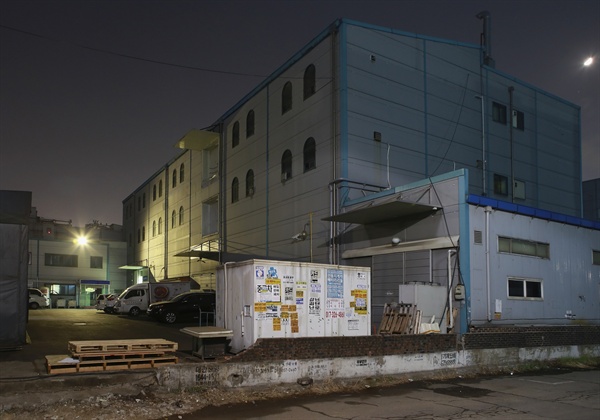 BK테크가 있었던 인천 남동공단 공장의 현재 모습.