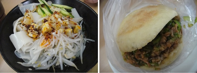           교토 남쪽 중국 식당의 중국식 샐러드(西安凉皮)와 햄버거(肉？？)입니다．