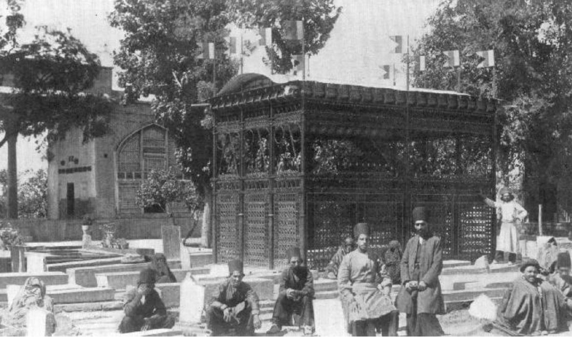 허페즈 영묘에 1901년에 세워진 철제 구조물