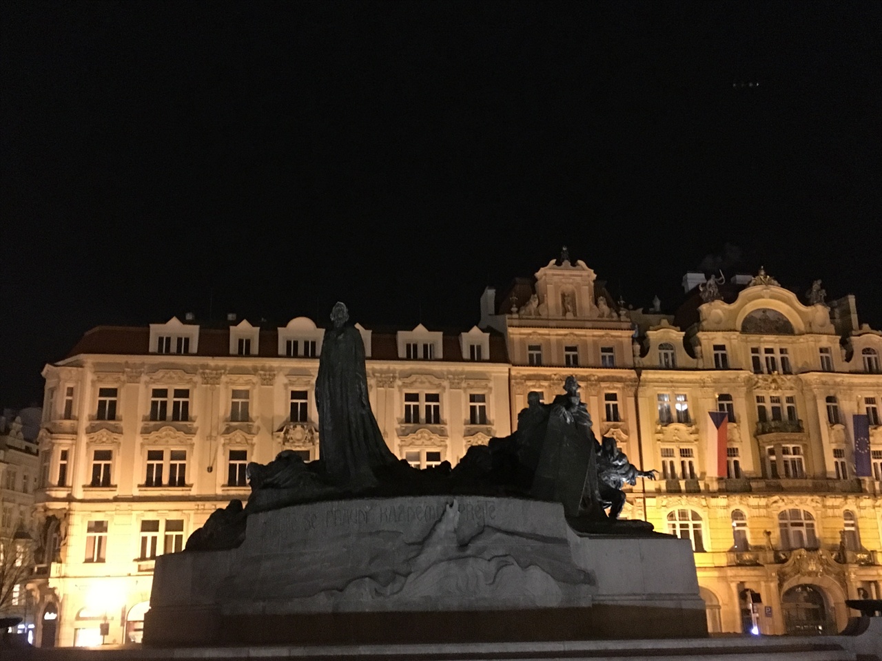 얀 후스 동상(Jan Hus Monument , Pomni Jana Husa)
