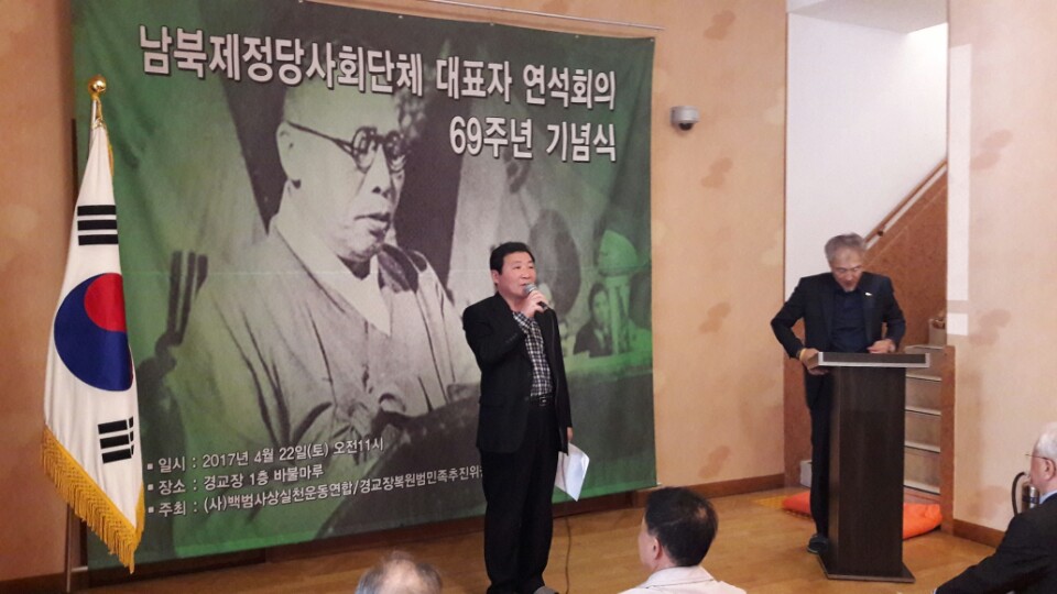 김인수 대표가 기념사를 말하고 있다. 