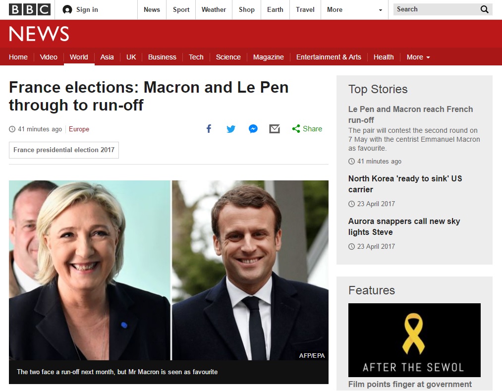 프랑스 대선 1차 투표 결과를 보도하는 BBC 뉴스 갈무리.