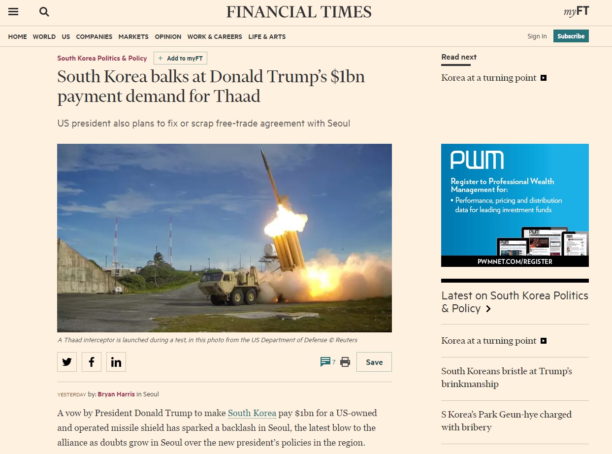 도널드 트럼프 미국 대통령의 한국 사드 배치 비용 요구를 보도하는 <파이낸셜타임스> 갈무리.