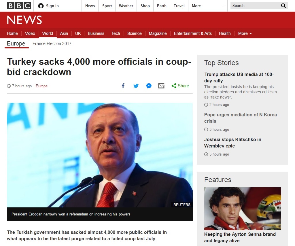 터키 정부의 대규모 공직자 해임을 보도하는 BBC 뉴스 갈무리.