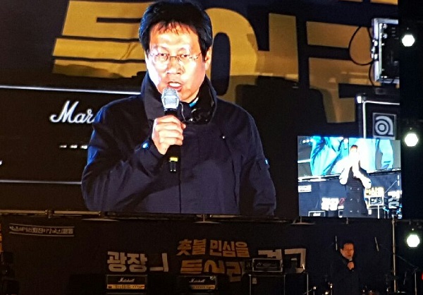 김환균 언론노조위원장이 발언을 하고 있다.