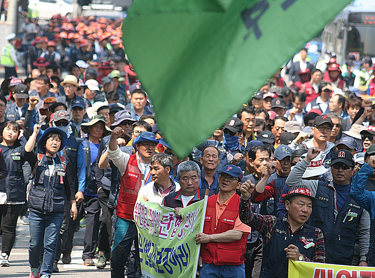 세계노동절 인천대회 행진모습