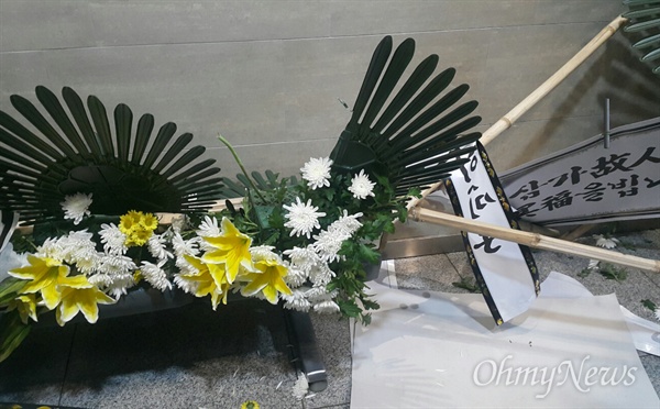 지난 2017년 5월 2일 박대영 삼성중공업 사장이 거제백병원 장례식장에 있는, 크레인 붕괴 참사 희생자 빈소를 찾았다가 조문 도중 항의를 받고 돌아갔다. 실랑이가 벌어지면서 조화가 파손되기도 했다.