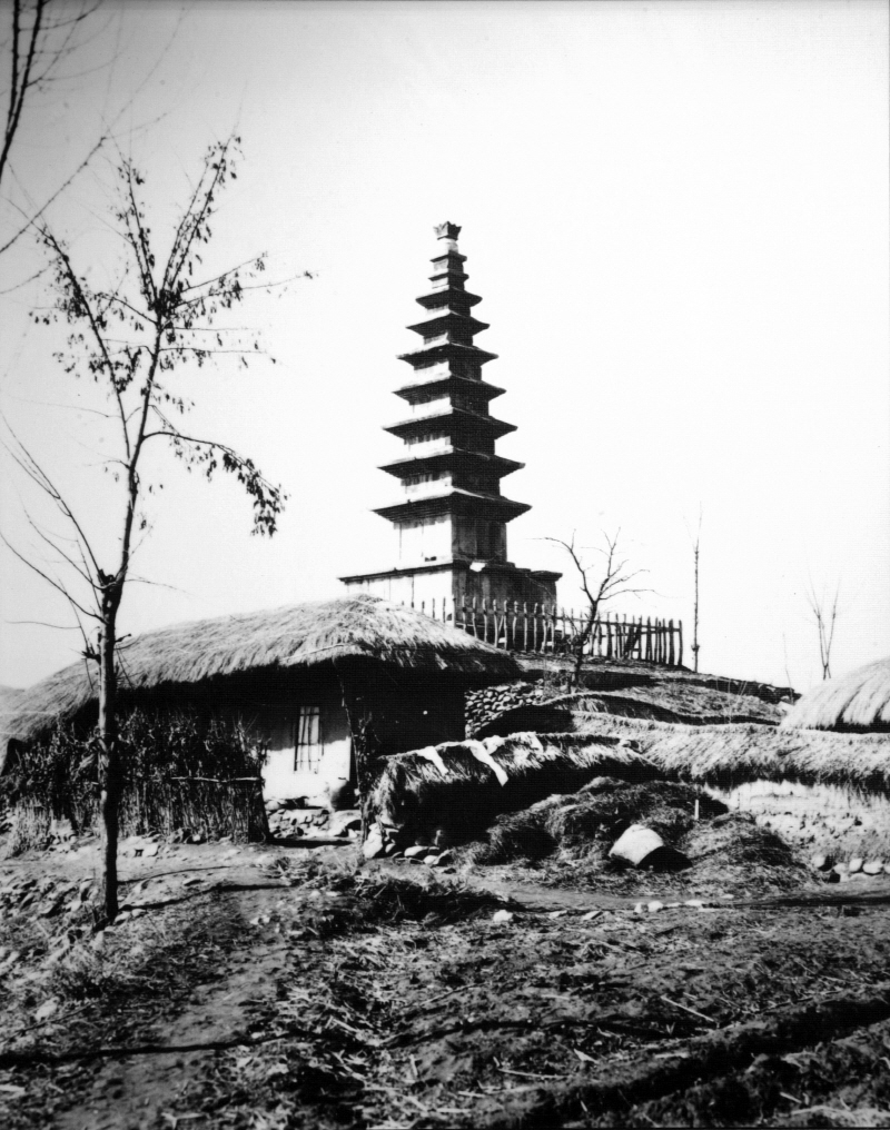 중앙탑 옛 모습