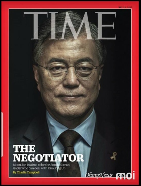 문재인 더불어민주당 대통령후보가 5월 6일 배포된 미국 시사주간지 '타임'(Time)지 아시아판 표지모델을 장식했다. 