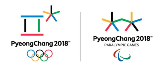  평창 동계올림픽의 엠블럼