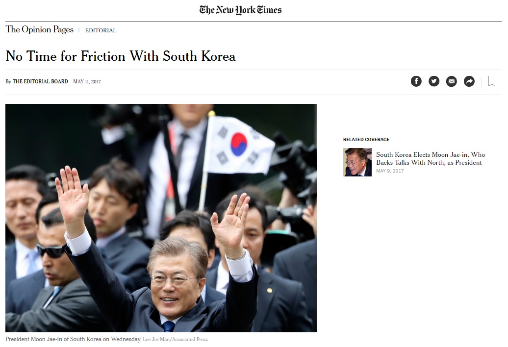 한·미 정상의 북핵 대응 공조를 촉구하는 <뉴욕타임스> 사설 갈무리.
