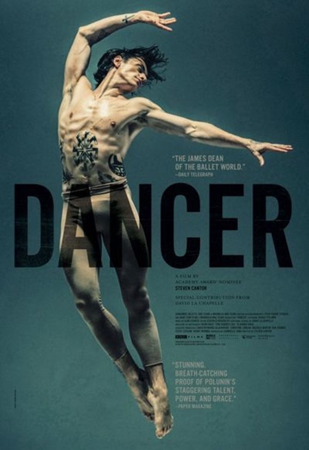  영화 <댄서> 포스터