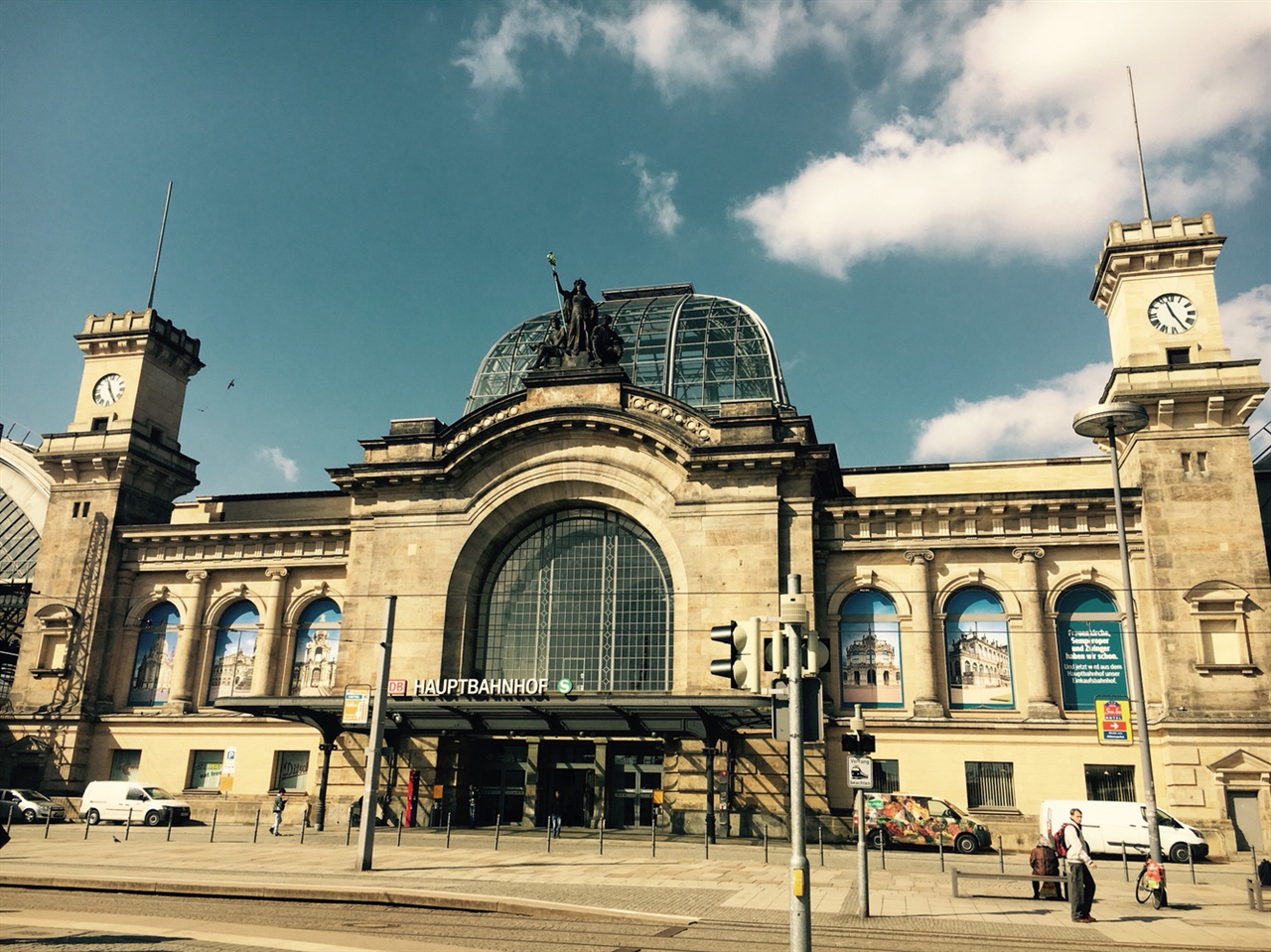드레스덴 중앙역(Dresden Hauptbahnhof)
