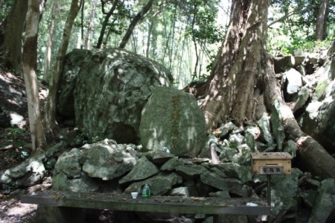 도요타마히메의 무덤