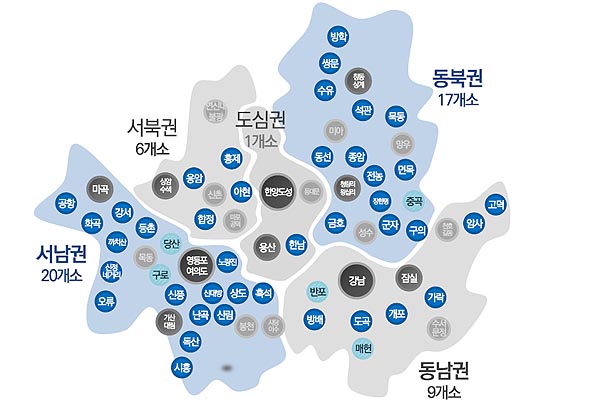 서울시가 추가 설정한 '지구중심' 53개소 배치도.