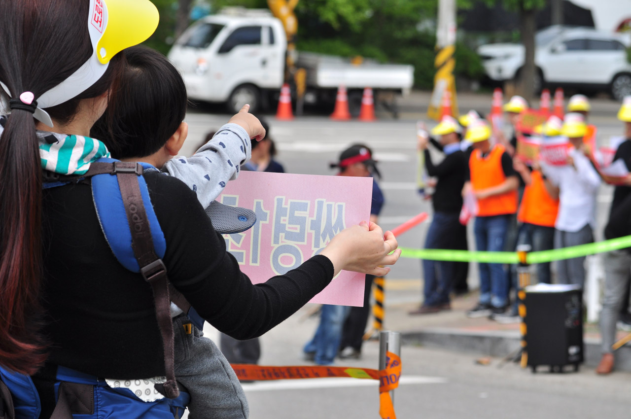 지난 16일 쌍령동 푸르지오 입주예정주민들 광주·하남교육지원청 집회모습