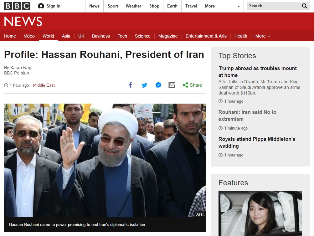 하산 로하니 이란 대통령의 재선을 보도하는 BBC 뉴스 갈무리.
