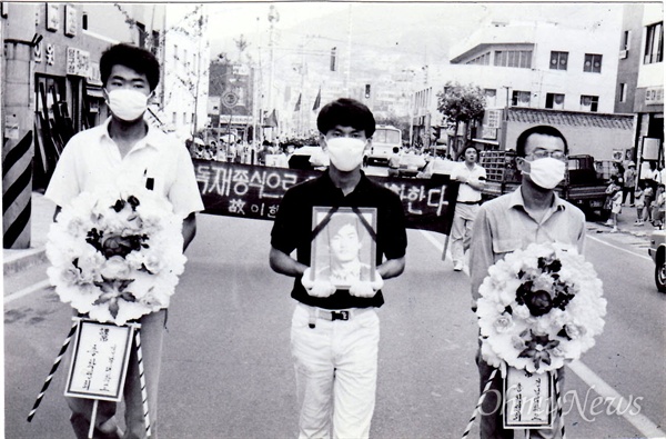 창원(마산)지역의 1987년 6월항쟁 사진.