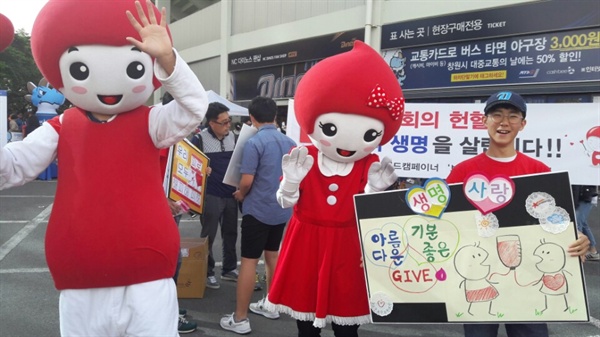 창신고등학교 캠페인.