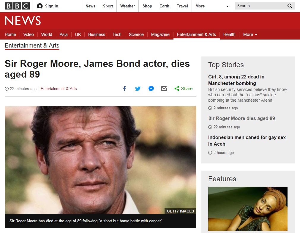  로저 무어의 타계를 보도하는 영국 BBC 뉴스 갈무리.