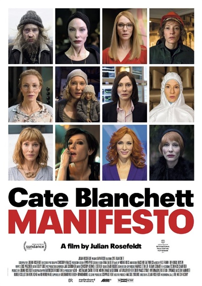  케이트 블란쳇의 1인 13역으로 화제를 모은 영화 <매니페스토>의 포스터.