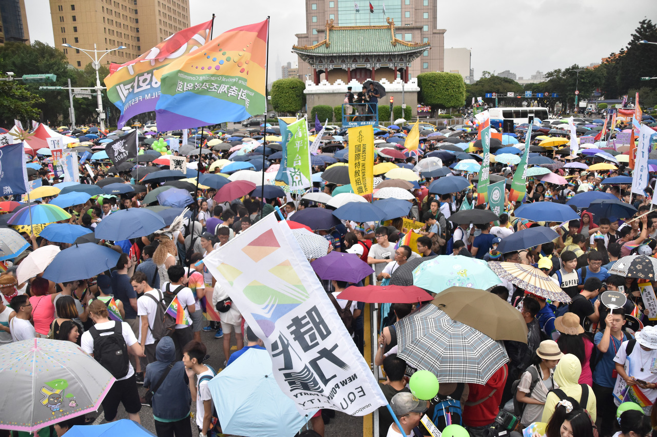 2016 대만 퀴어퍼레이드