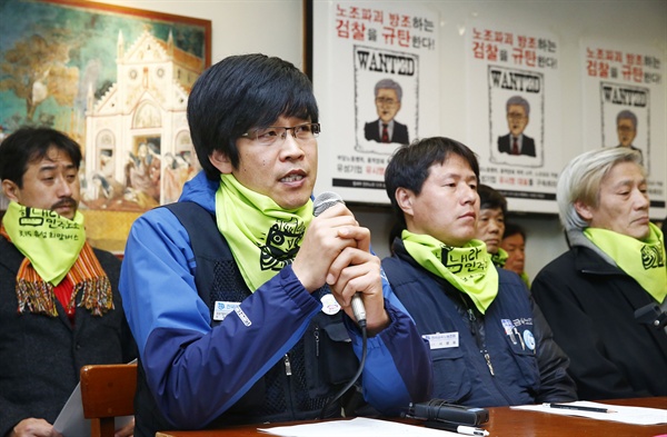 지난 2014년 3월 13일 오후 서울 중구 정동 프란시스코회관에서 열린 3.15 유성 희망버스 종합계획 발표 기자회견에서 홍종인 금속노조 유성기업 아산지회 지회장이 발언을 하고 있다. 