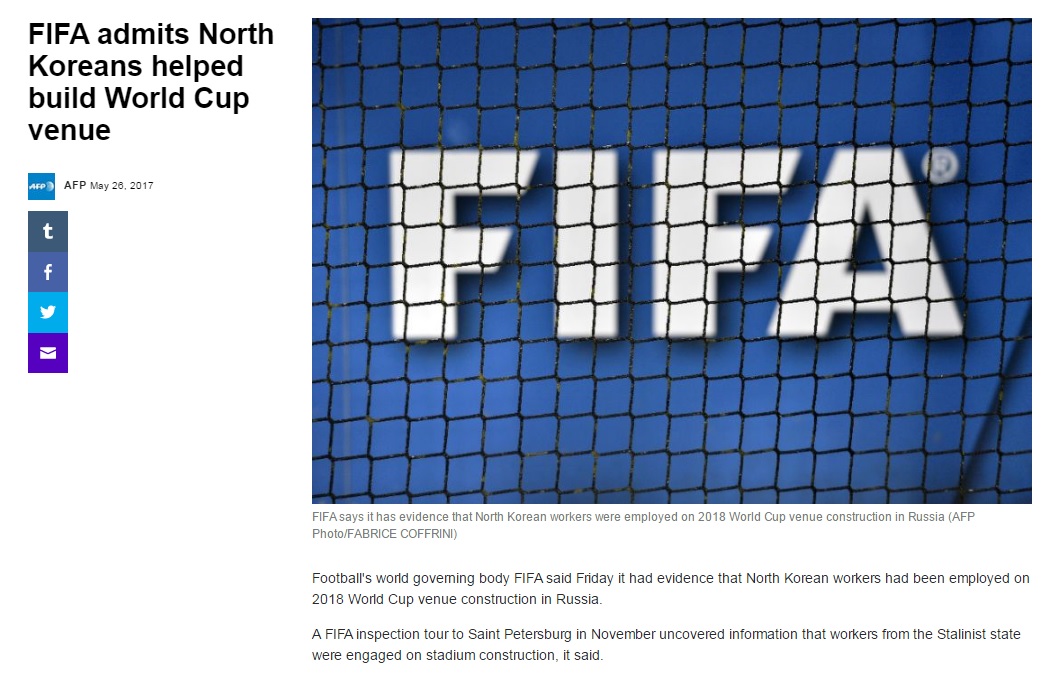 국제축구연맹(FIFA)의 러시아 월드컵 경기장 건설현장 북한 노동자 인정을 보도하는 AFP통신 갈무리.
