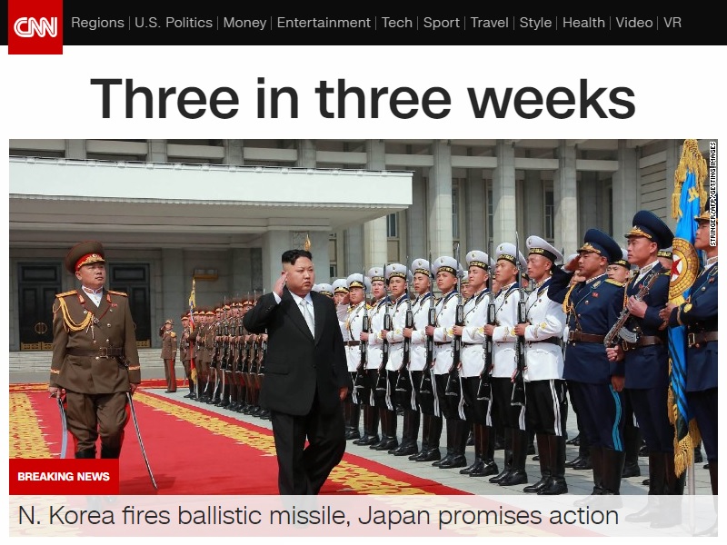 북한의 탄도미사일 발사를 보도하는 CNN 뉴스 갈무리.