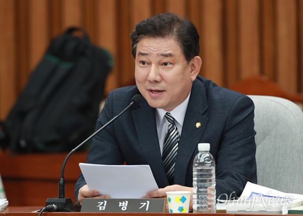 김병기 더불어민주당 의원(자료사진).