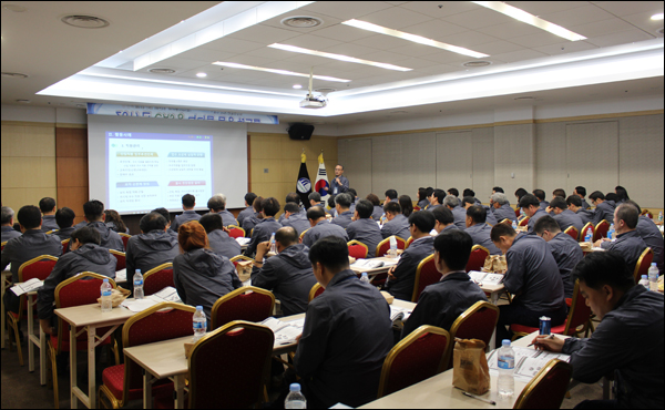 한국전력 대구경북지역본부 검침협력사 직원들이 지난 18일과 19일 충북 단양군 대명콘도에서 고객만족 워크숍을 개최했다.