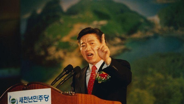2002년 민주당 경선 노무현 후보의 사자후