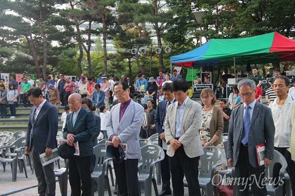 10일 저녁 대전 중구 문화동 서대전시민공원에서 열린 '6.10민주항쟁 30년 대전기념식 및 문화제'.
