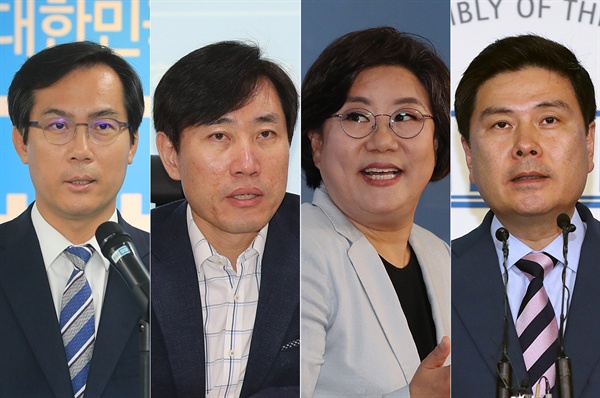  바른정당 당대표 출마 선언을 한 김영우, 하태경, 이혜훈, 지상욱 의원.